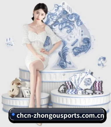 中欧体育 APP