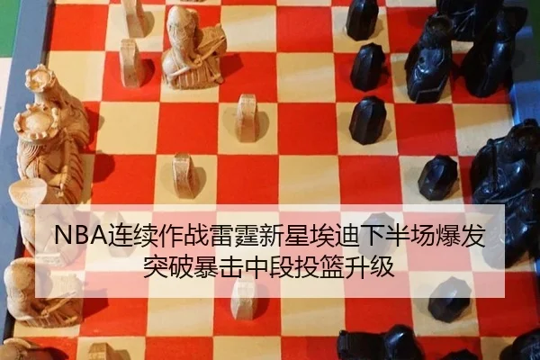 lian-xu-zuo-zhan-lei-ting-xin-xing-ai-di-xia-ban-chang-bao-fa-tu-po-bao-ji-zhong-duan-tou-lan-sheng-ji-3-888.jpg